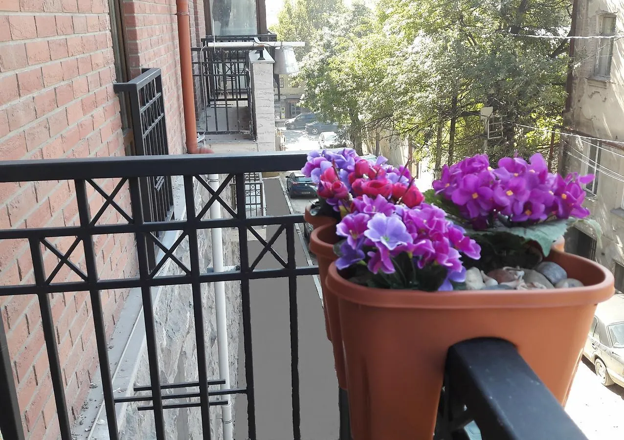 Avlabari Apartment Tbilisi